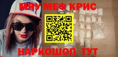 кокаин премиум Гай