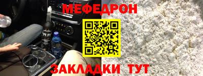СК Гагарин