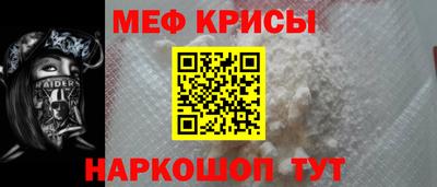 СК Гагарин