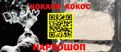 СК Гагарин