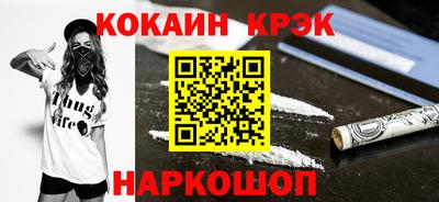 СК Гагарин
