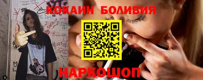 СК Гагарин