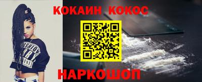 СК Гагарин