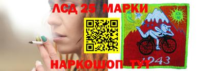 мяу мяу кристалл Гатчина