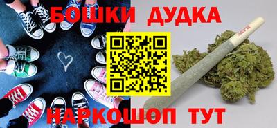кокаин премиум Гай