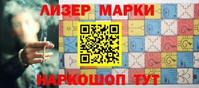 СК Гагарин
