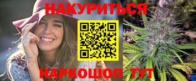 СК Гагарин