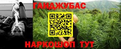 кокаин премиум Гай