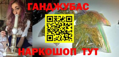 мяу мяу кристалл Гатчина