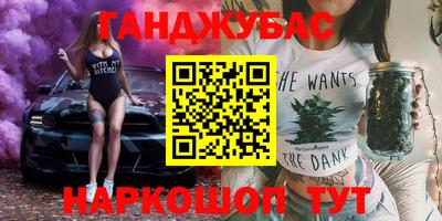 кокаин премиум Гай