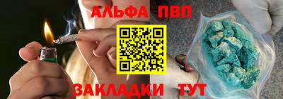 кокаин премиум Гай