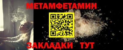 СК Гагарин