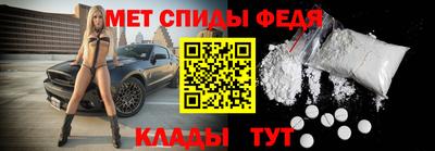 кокаин премиум Гай