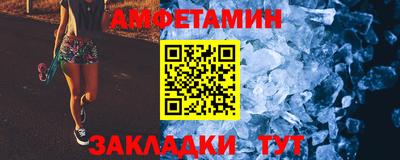 кокаин премиум Гай