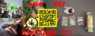 кокаин премиум Гай