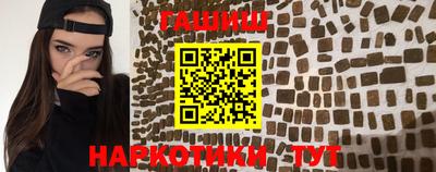 кокаин премиум Гай