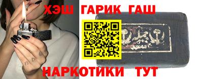 мяу мяу кристалл Гатчина
