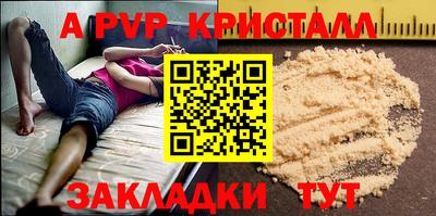 кокаин премиум Гай