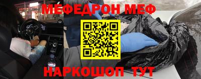 СК Гагарин