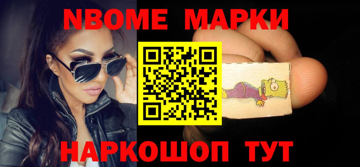 Лсд 25 экстази кислота  LSD-25 экстази кислота  ЛСД экстази  гидра вход  Новокубанск  Вход с VPN 